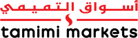 Tamimi-Markets-Logo_200x56